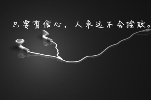 邢台ktv预订夜场商务ktv宣传推荐-沙河市ktv预订